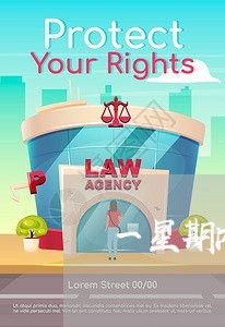 一星期内接了法院30多个电话
