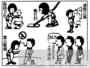 一月货款三月结合同怎么写/2023061666381