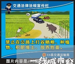 一线城市公司法务年薪有多少 一线城市公司法务年薪有多少