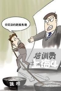 上海4人聚众敲诈勒索罪/2023030176279 上海4人聚众敲诈勒索罪/2023030176279