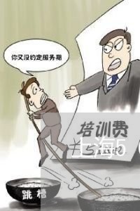 上海56岁阿姨求离婚/2023021423615 上海56岁阿姨求离婚/2023021423615