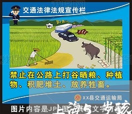 上海5岁孩子离婚怎么说/2023030132584 上海5岁孩子离婚怎么说/2023030132584