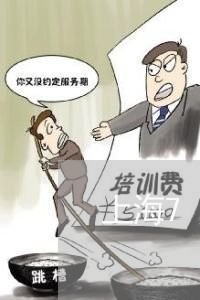 上海7月6日梧州交通事故/2023032057480 上海7月6日梧州交通事故/2023032057480