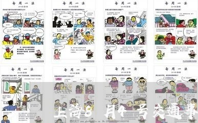 上海8月4号交通事故随州/2023032048381 上海8月4号交通事故随州/2023032048381