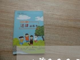 上海999刑事律师27/2023030187260 上海999刑事律师27/2023030187260