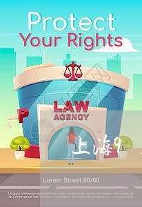 上海9月建湖县交通事故/2023030116147