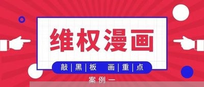 上海一方出轨另一方不肯离婚/2023041473926