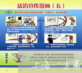 上海一方离婚孩子判给谁/2023030221372 上海一方离婚孩子判给谁/2023030221372