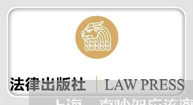 上海一直吵架应该离婚不/2023030107147 上海一直吵架应该离婚不/2023030107147