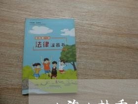 上海上林重大交通事故/2023021438370 上海上林重大交通事故/2023021438370