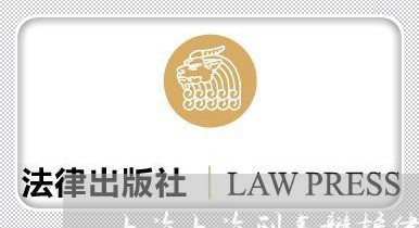 上海上海刑事辩护律师榆林/2023032083825 上海上海刑事辩护律师榆林/2023032083825