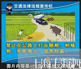 上海上海泗泾刑事律师/2023021481514 上海上海泗泾刑事律师/2023021481514