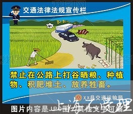 上海不受理网贷合同纠纷案例 上海不受理网贷合同纠纷案例