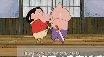 上海两儿子离婚探视权/2023021425834