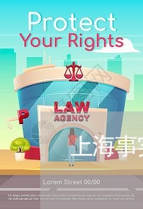 上海事实上的婚姻是重婚罪吗/2023041324140