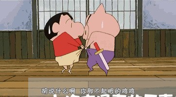 上海交通事故无责好不好/2023030162514 上海交通事故无责好不好/2023030162514