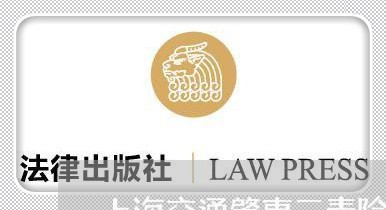 上海交通肇事三责险赔付/2023022850582