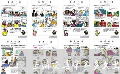 上海交通肇事多久出结果/2023022829584