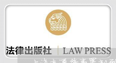 上海交通肇事罪判刑多少年/2023033028571