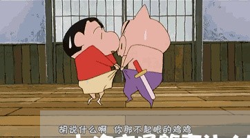 上海交通肇事让人顶包算逃逸/2023033097251 上海交通肇事让人顶包算逃逸/2023033097251