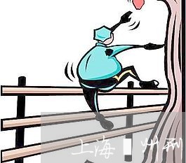 上海亳州刑事辩护咨询律师/2023031726949