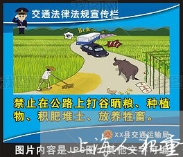上海人犯重婚罪怎么办/2023021128252 上海人犯重婚罪怎么办/2023021128252