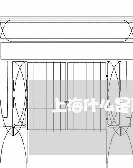 上海什么是职务侵占罪的案例/2023033118150
