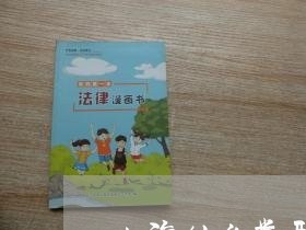 上海什么类型算重婚罪/2023021282706 上海什么类型算重婚罪/2023021282706