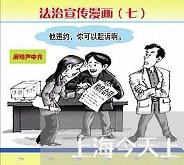 上海今天上午上口镇交通事故/2023033036049