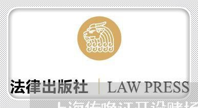 上海传唤证开设赌场罪严重吗/2023033028148 上海传唤证开设赌场罪严重吗/2023033028148