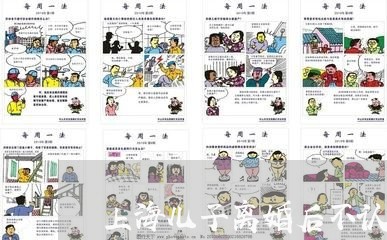 上海儿子离婚后不认妈妈/2023022794025 上海儿子离婚后不认妈妈/2023022794025