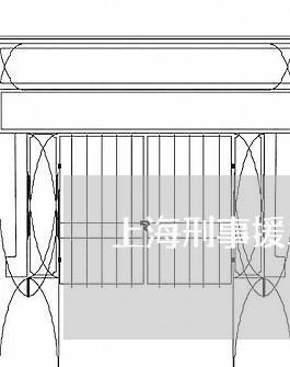 上海刑事援助律师负责任吗/2023031602835