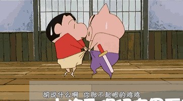 上海取保候审里面有门道吗/2023031528592
