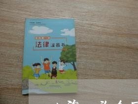 上海口头合同诈骗罪的案例/2023031594040