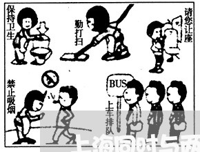 上海同时与两人结婚是重婚罪吗/2023060237381
