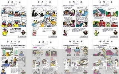 上海告重婚罪后可以再扯消吗/2023032965926 上海告重婚罪后可以再扯消吗/2023032965926