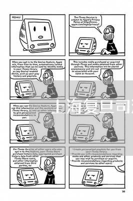 上海复旦司法鉴定中心