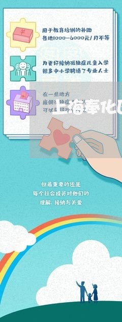 上海奉化区委托刑事会见律师/2023032885847 上海奉化区委托刑事会见律师/2023032885847