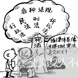 上海女人不能轻易和男人离婚/2023032850270
