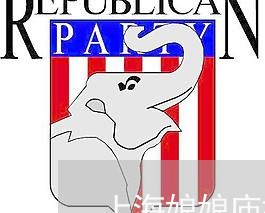 上海娘娘庙村子发生交通事故/2023032893806