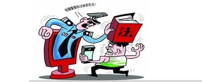 上海市违法停车怎么处理