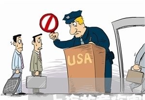 上海故意伤害罪致人下巴骨折/2023032692826 上海故意伤害罪致人下巴骨折/2023032692826