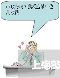 上海敲诈勒索罪与抢劫罪之分/2023032673705