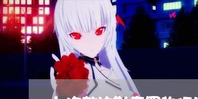 上海敲诈勒索罪的行为方式是/2023032659380 上海敲诈勒索罪的行为方式是/2023032659380