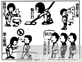 上海敲诈勒索罪要些什么证据/2023032625039 上海敲诈勒索罪要些什么证据/2023032625039