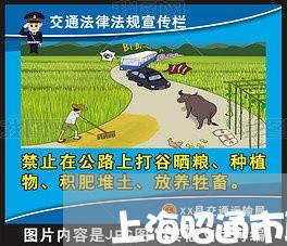 上海昭通市聘请刑事辩护律师/2023032618171 上海昭通市聘请刑事辩护律师/2023032618171