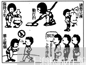 上海构成诈骗罪的律师意见书/2023032540592 上海构成诈骗罪的律师意见书/2023032540592