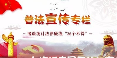 上海析产属于什么案由/2023032120858