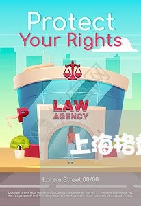 上海格益实业有限公司诉讼 上海格益实业有限公司诉讼