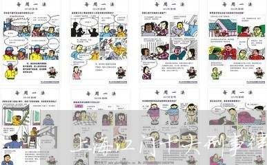 上海江门十大刑事律师事务所/2023032594824